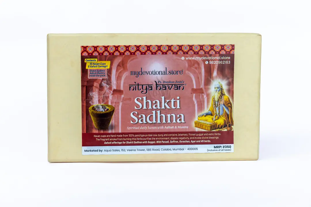Shakti Sadhna