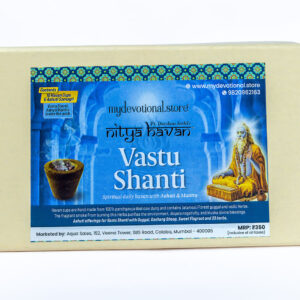 Vastu Shanti