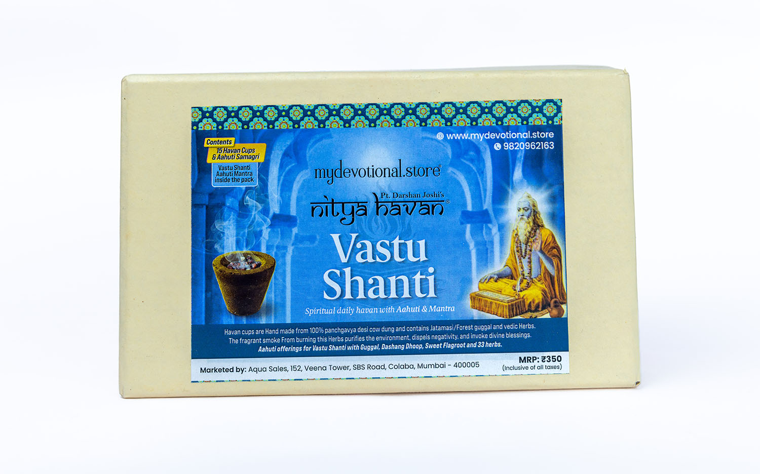 Vastu Shanti