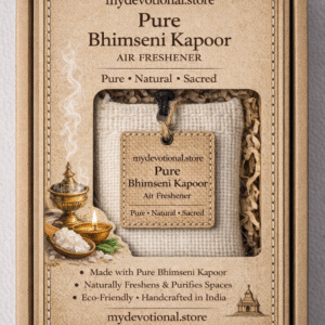 Bhimseni Kapoor Air Freshener