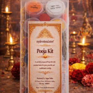 All PURPOSE POOJA KIT