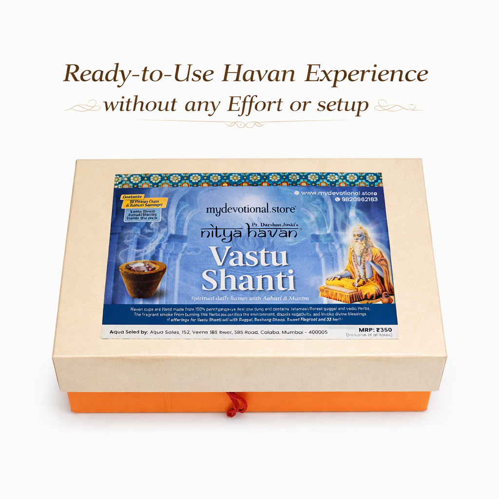 Vastu Shanti